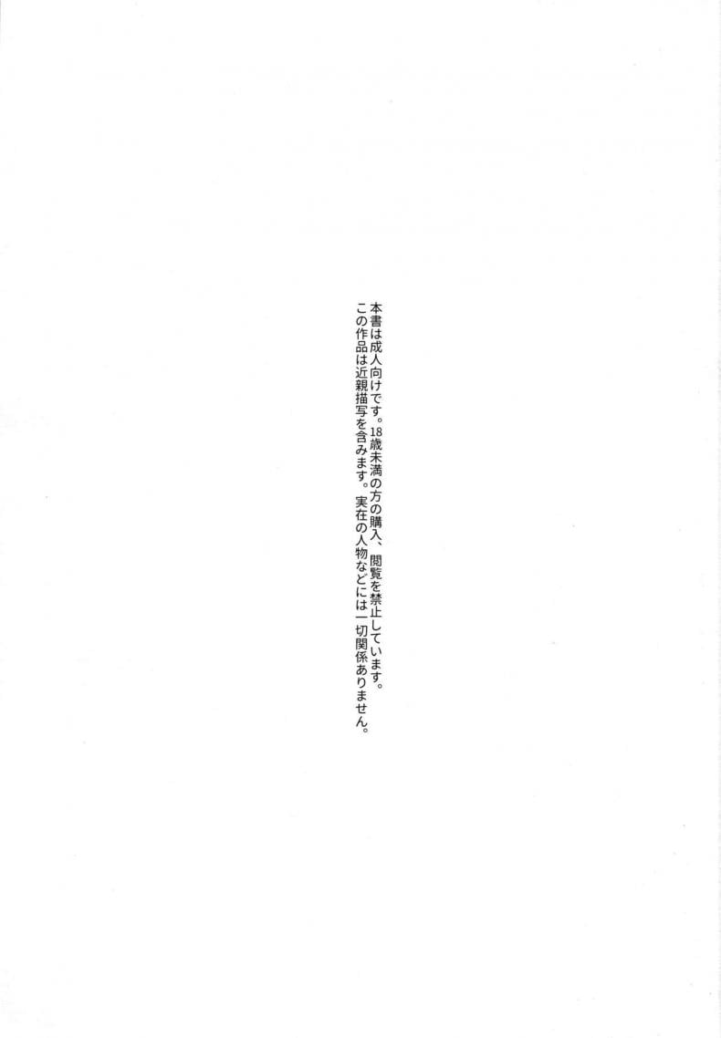 0003.jpg
