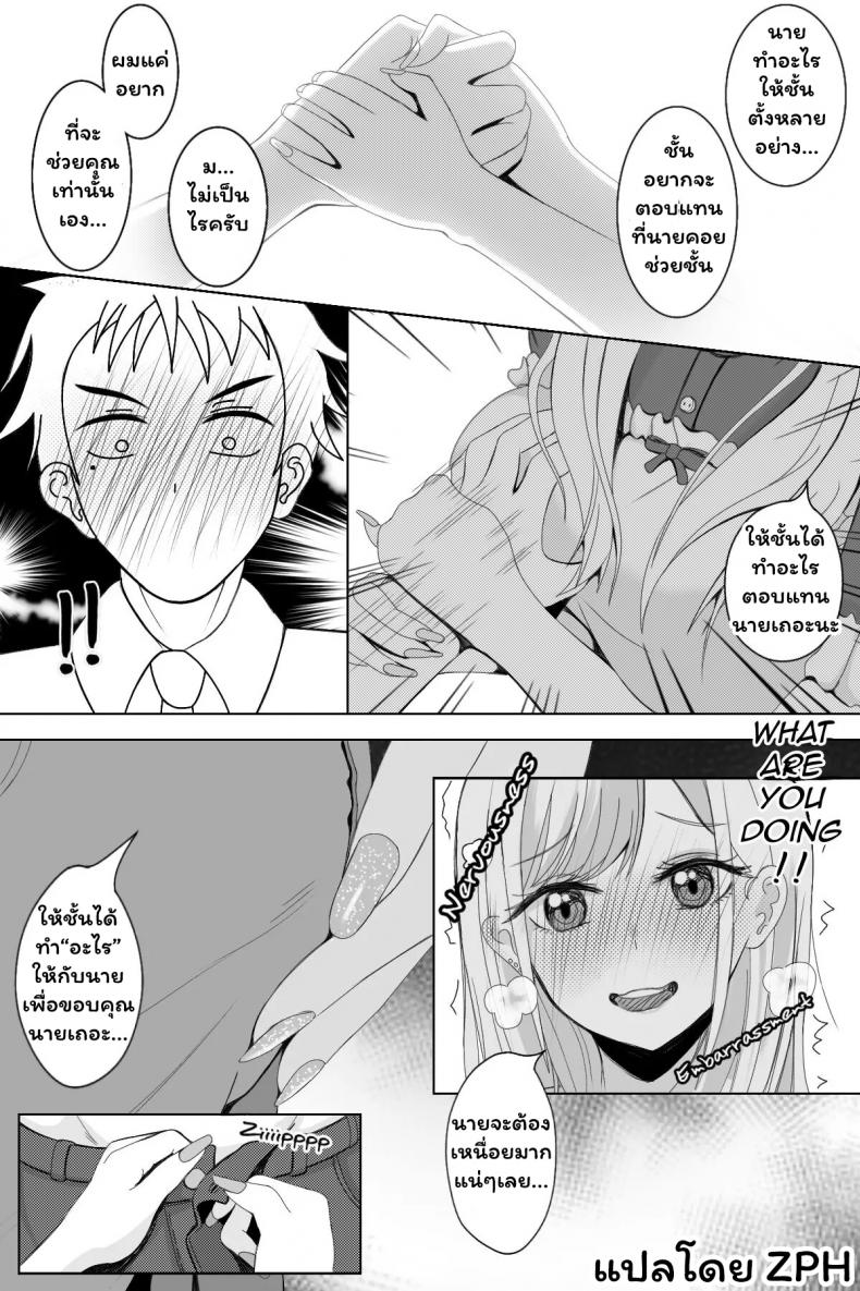 0004.jpg