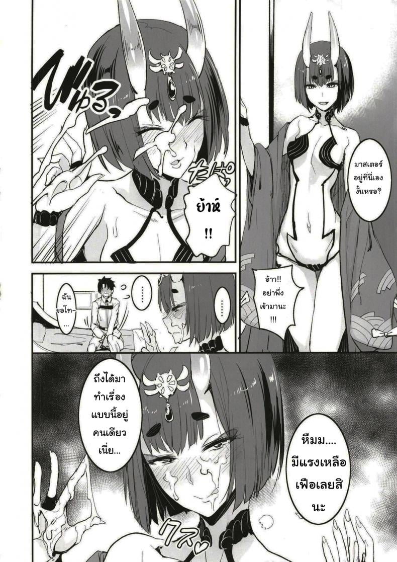 0004.jpg