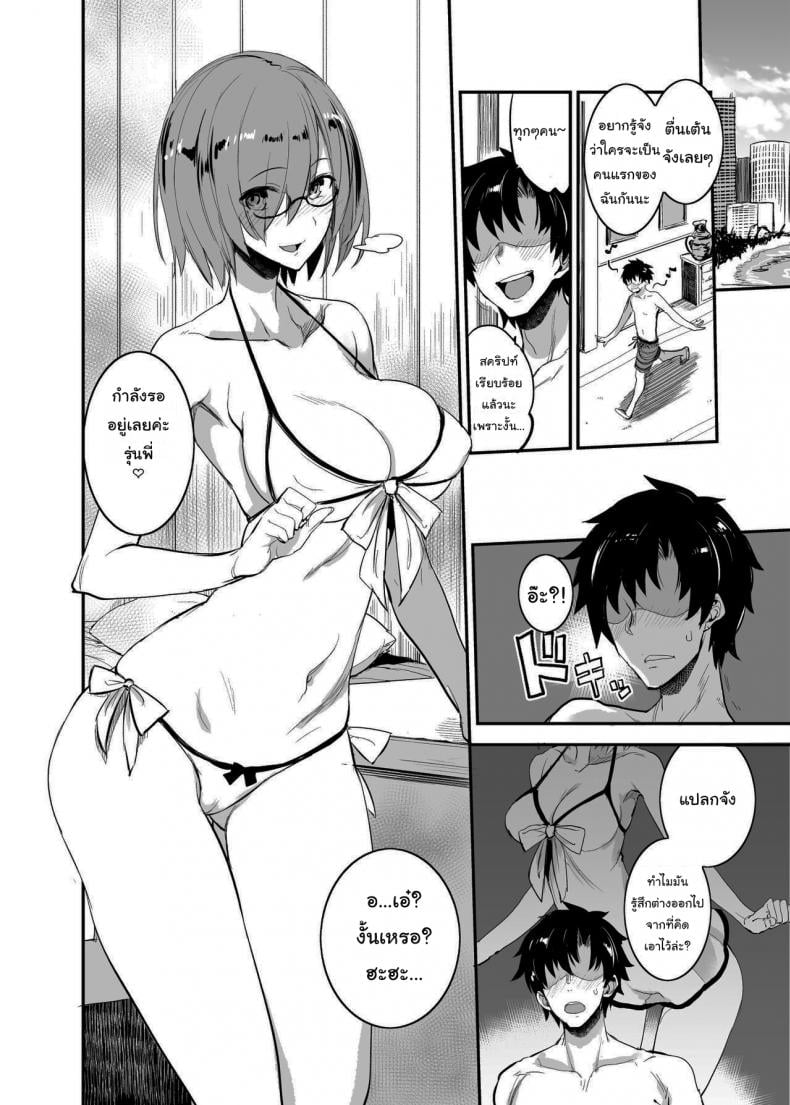 0004.jpg
