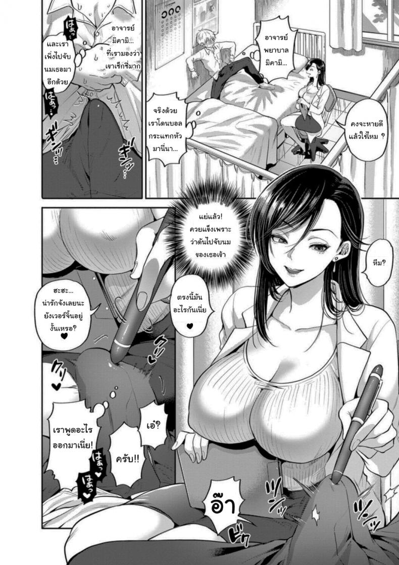 0007.jpg