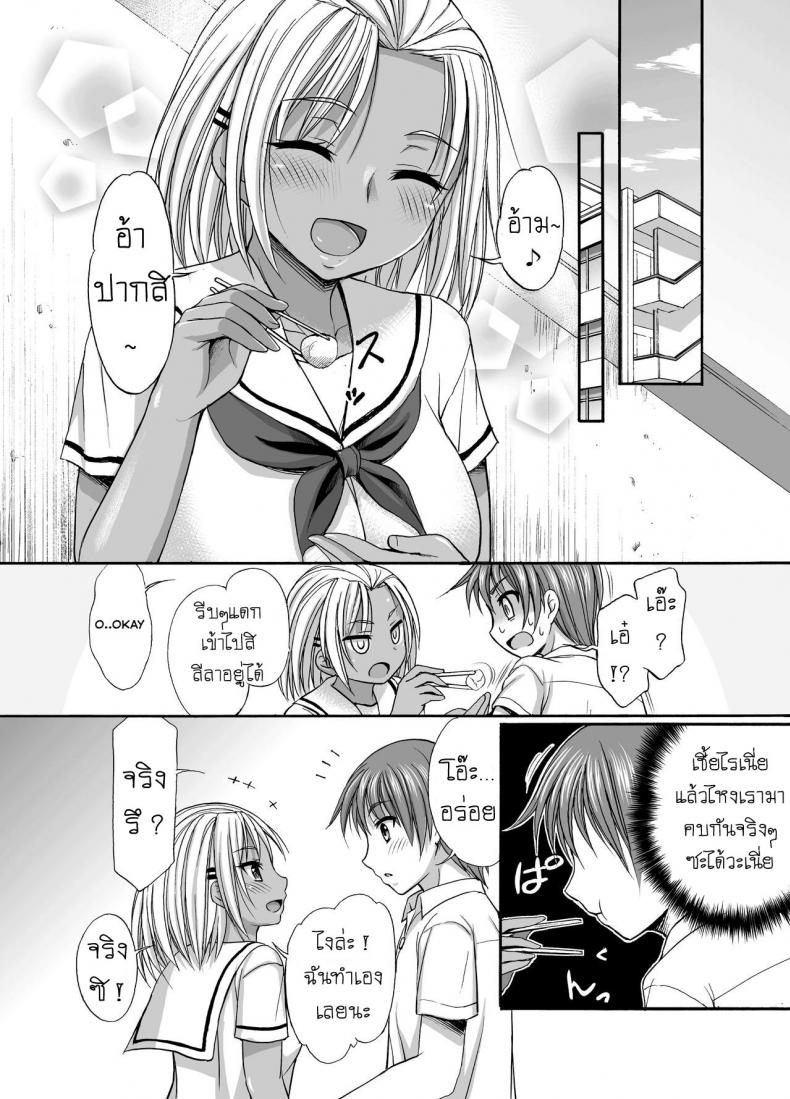 0005.jpg