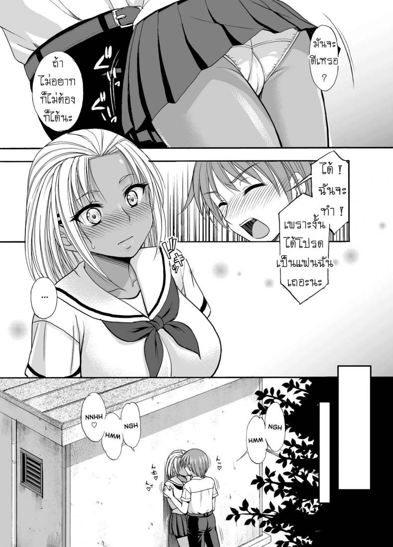 0010.jpg