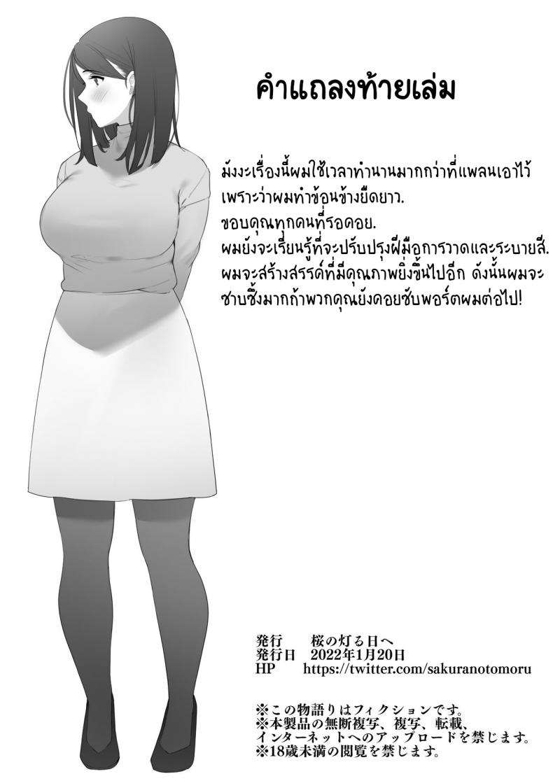 0023.jpg