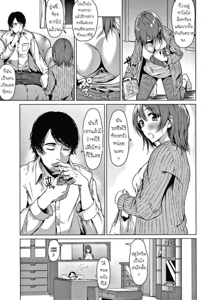 0004.jpg