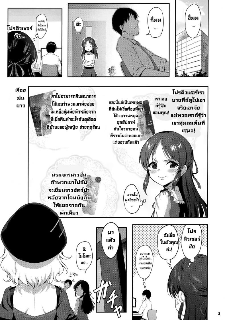0003.jpg