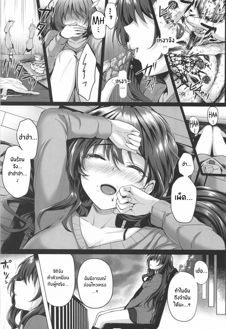 0009.jpg