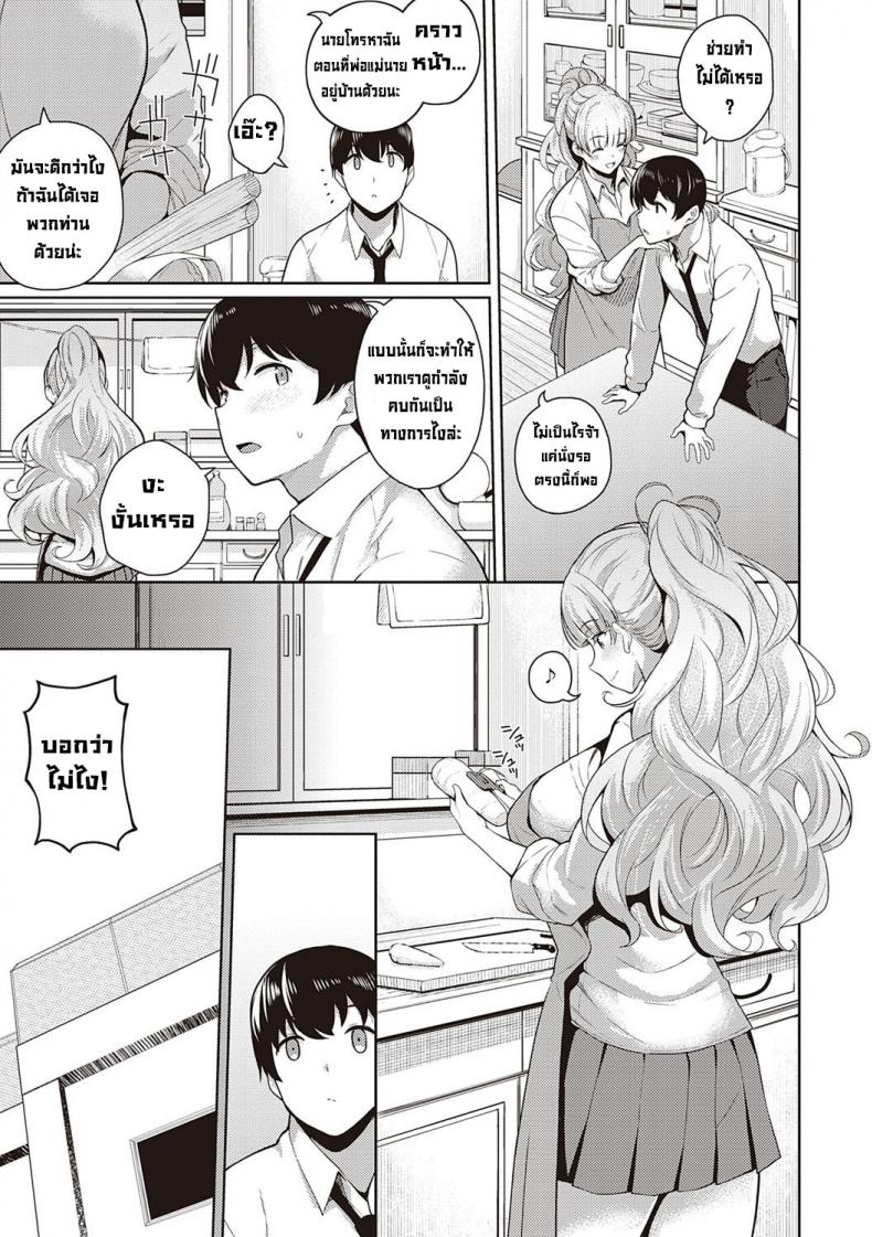 0006.jpg