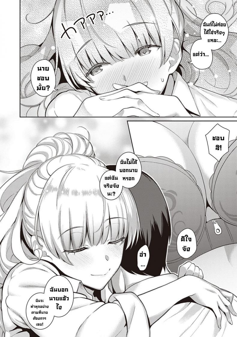 0013.jpg