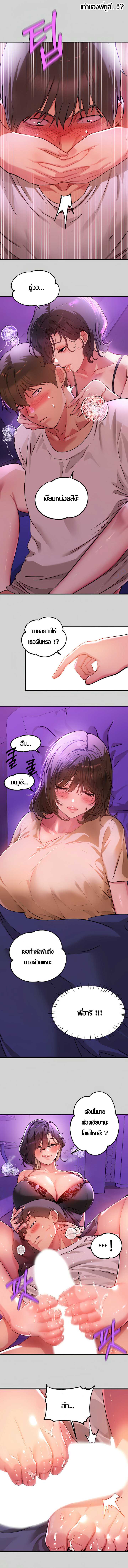 0004.jpg