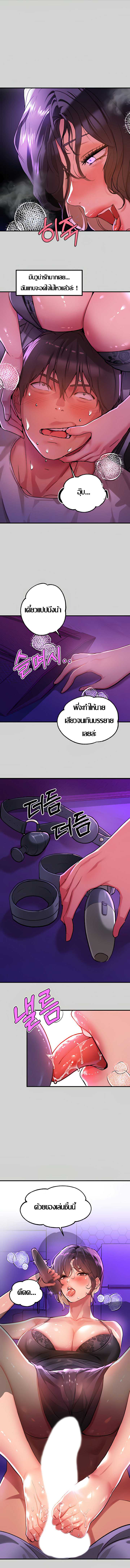0007.jpg