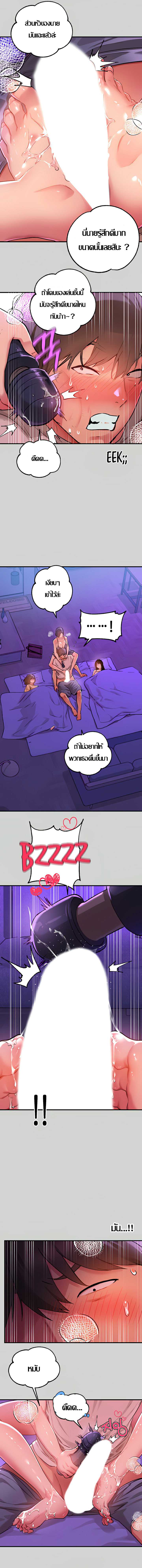 0008.jpg