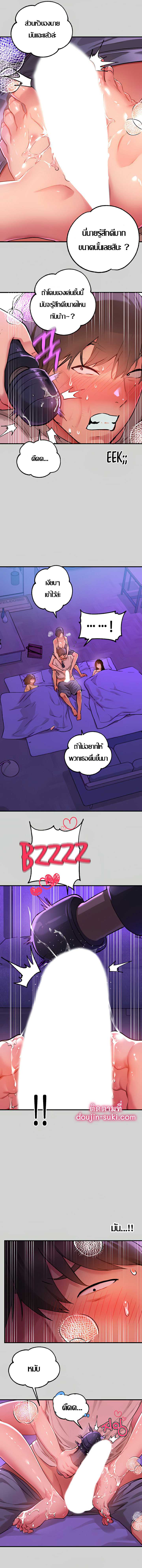 0009.jpg