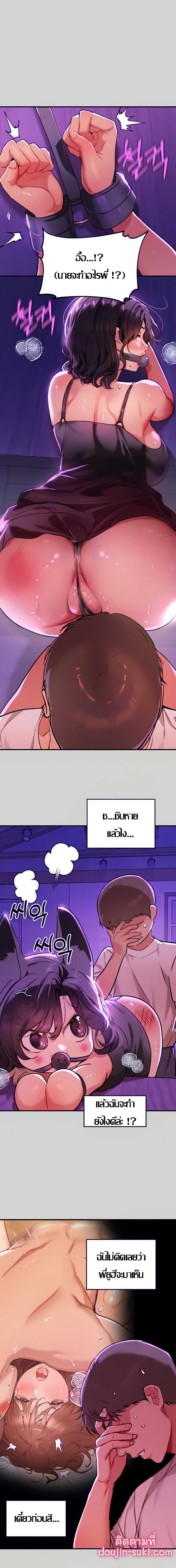0002.jpg