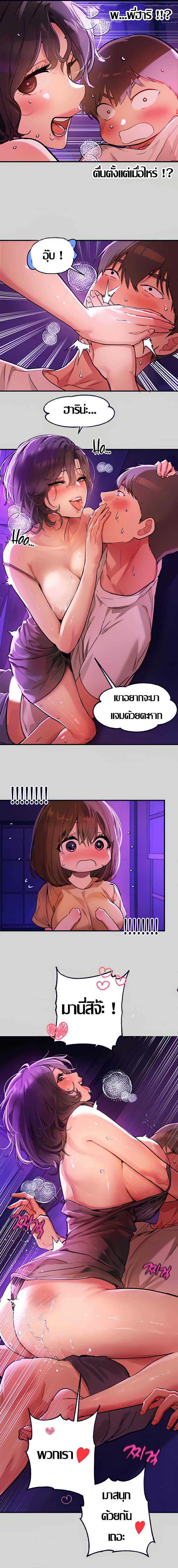 0012.jpg