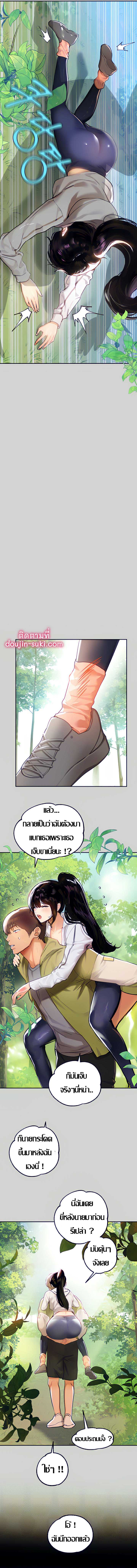0008.jpg