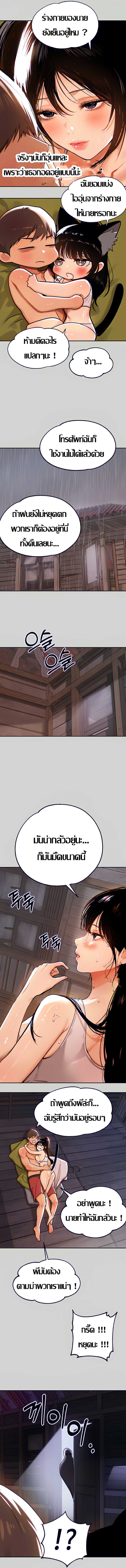 0012.jpg