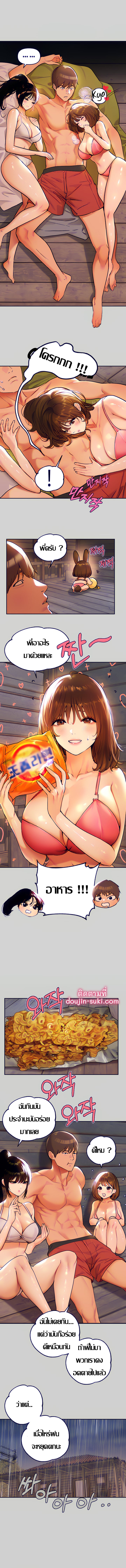 0007.jpg
