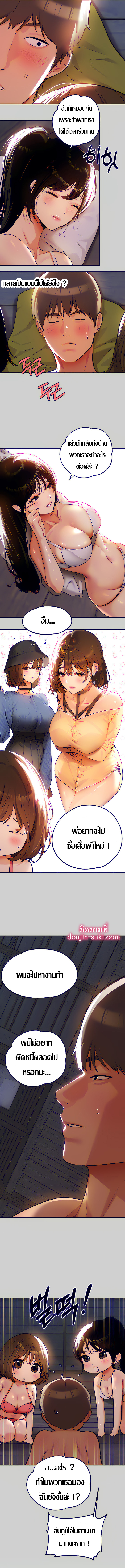 0009.jpg