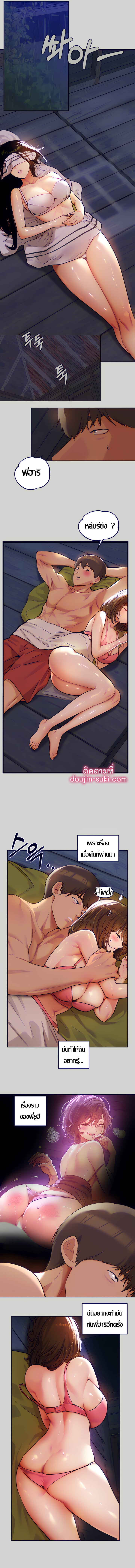0011.jpg