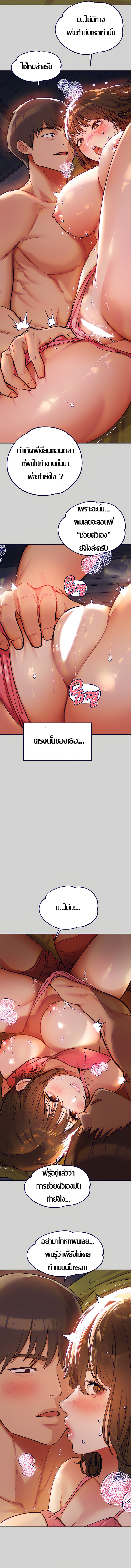 0006.jpg