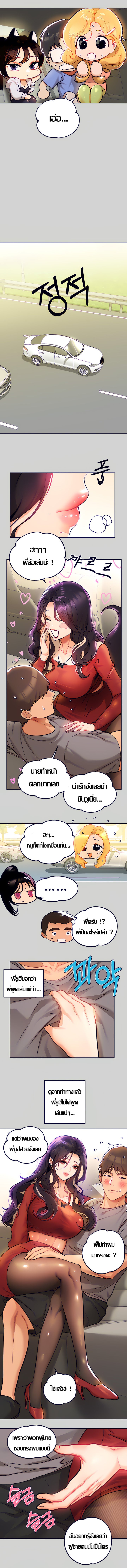 0008.jpg