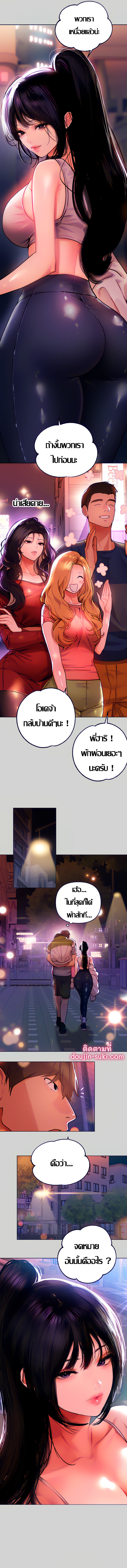0011.jpg