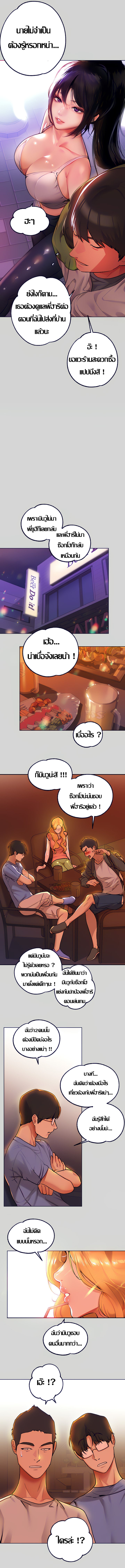 0013.jpg