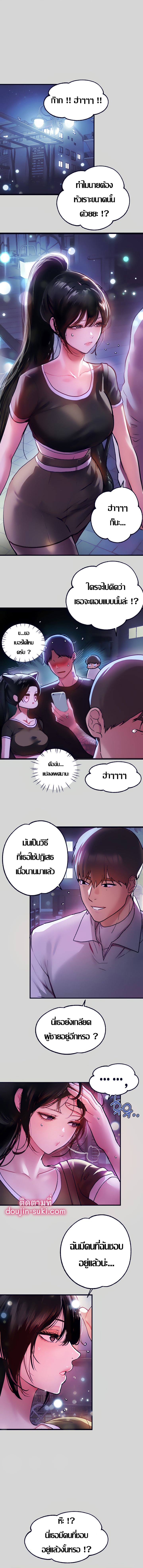 0002.jpg
