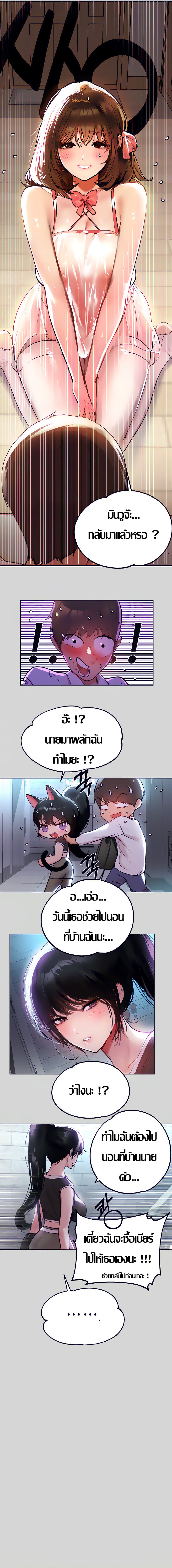 0004.jpg