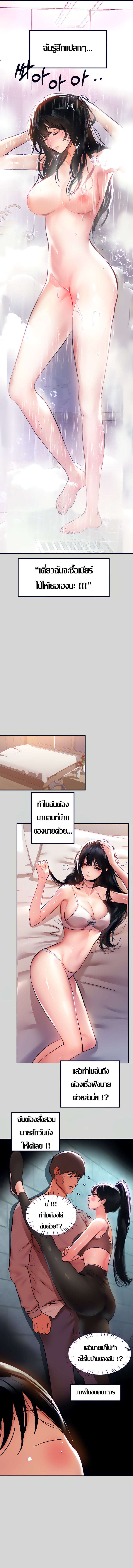 0005.jpg
