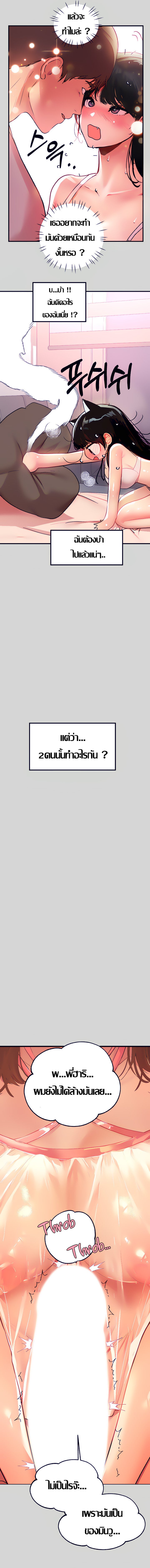 0006.jpg