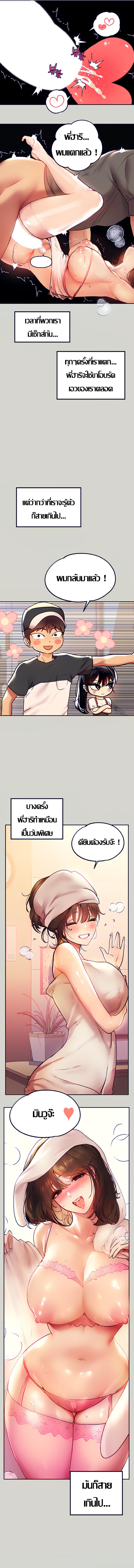 0010.jpg