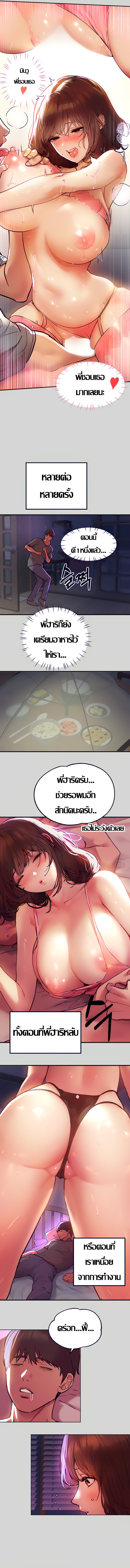 0011.jpg