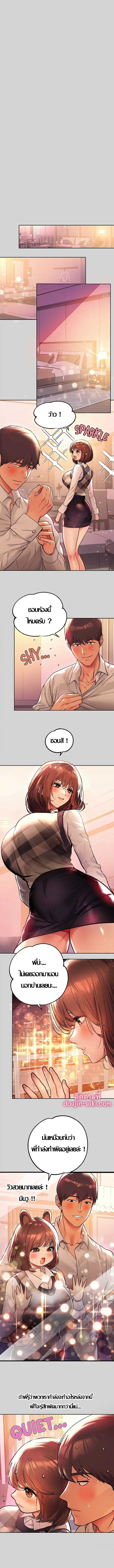0002.jpg