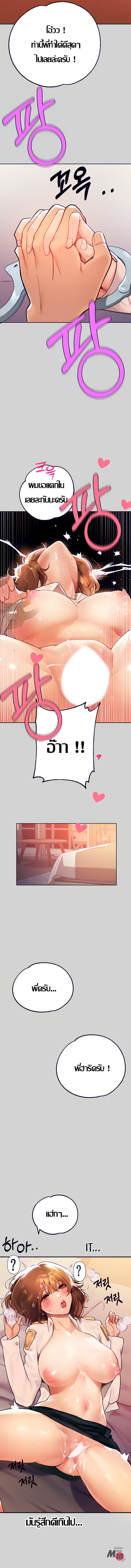 0004.jpg