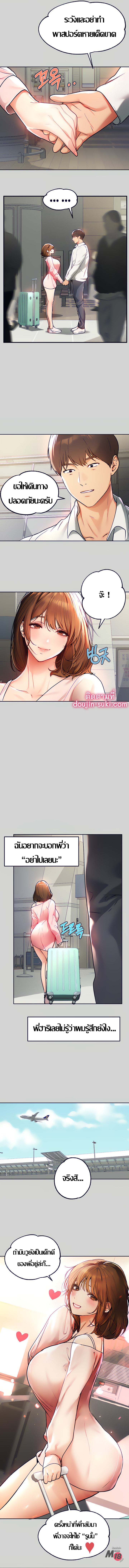 0008.jpg