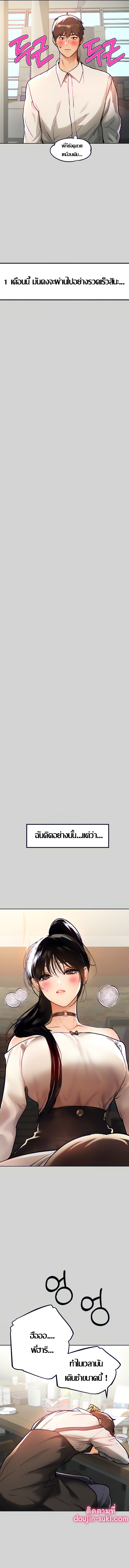 0009.jpg