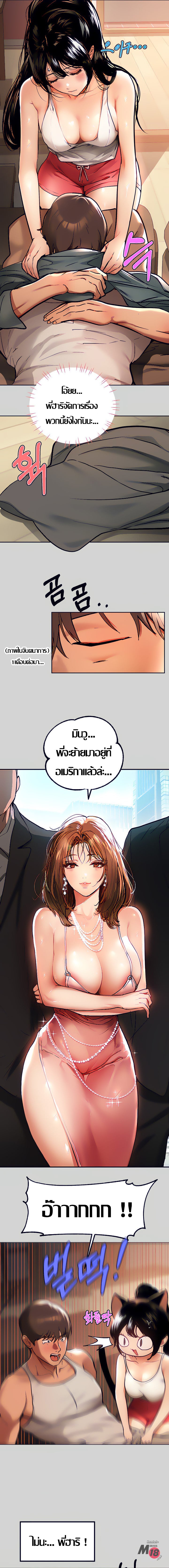 0012.jpg