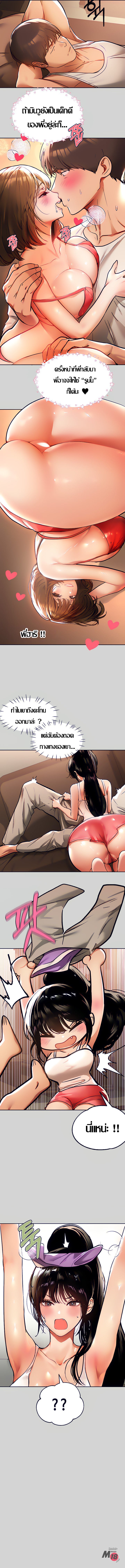 0013.jpg
