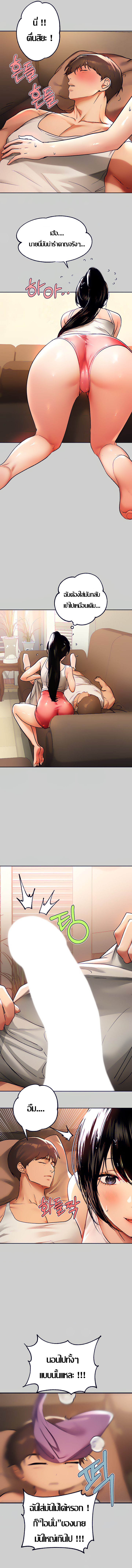 0003.jpg