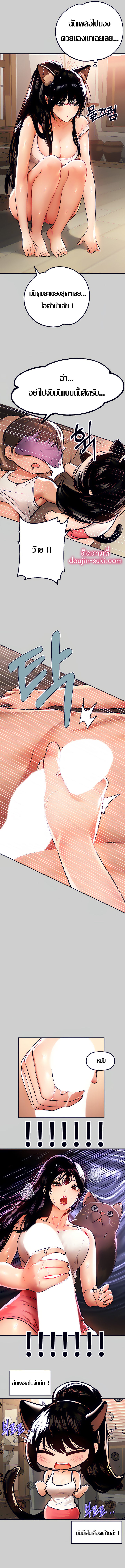 0004.jpg