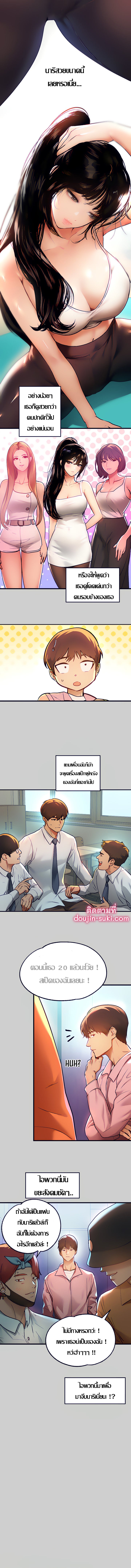 0009.jpg
