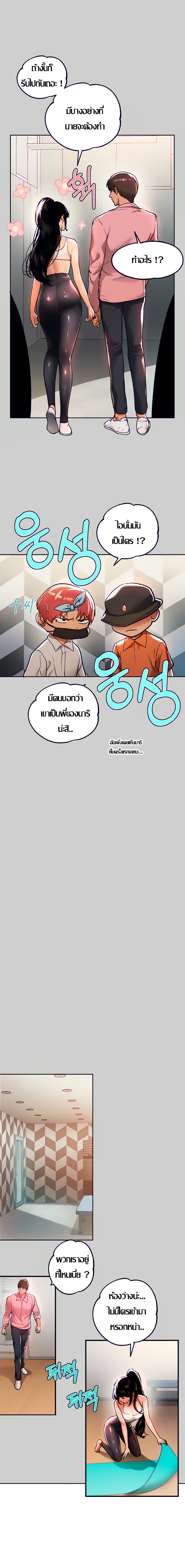 0011.jpg