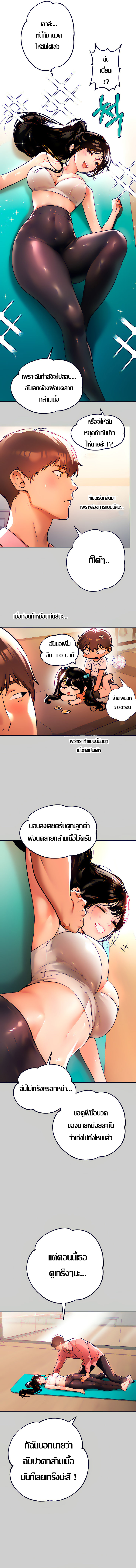 0012.jpg