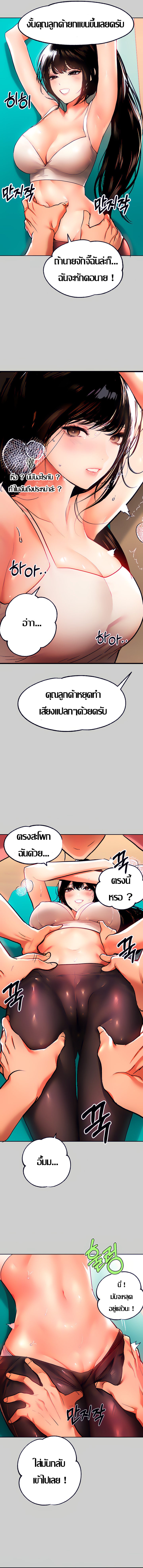 0013.jpg