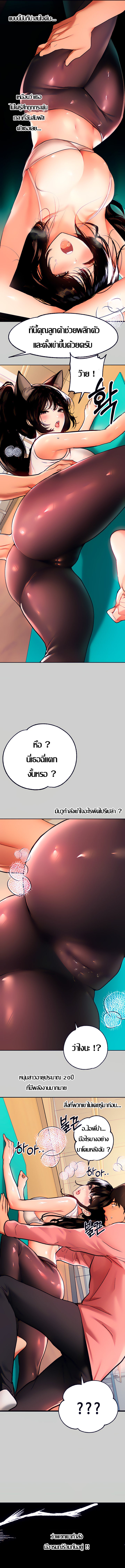 0014.jpg
