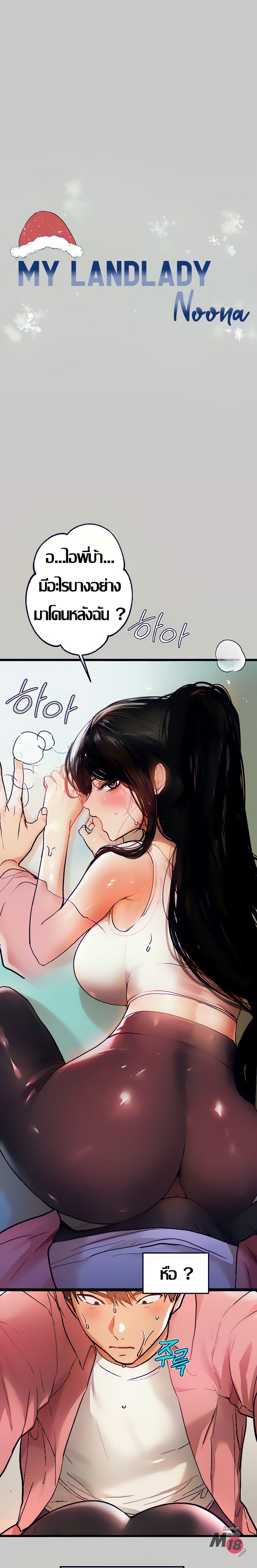 0003.jpg