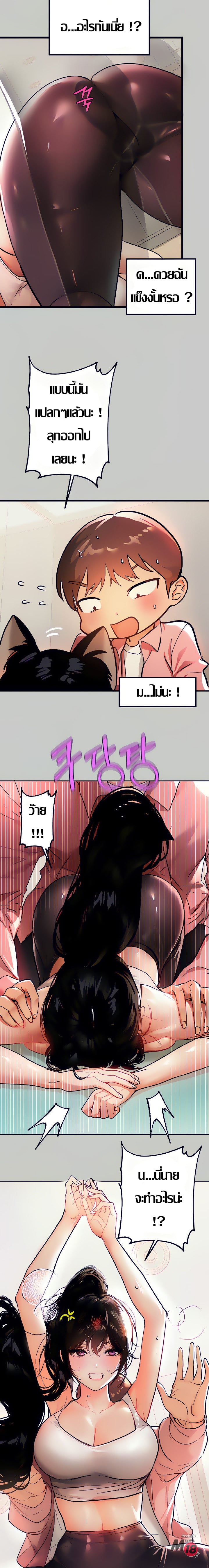 0004.jpg