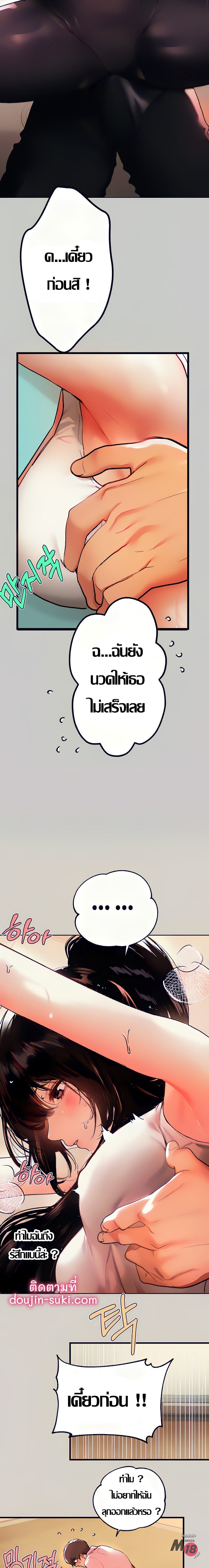 0005.jpg